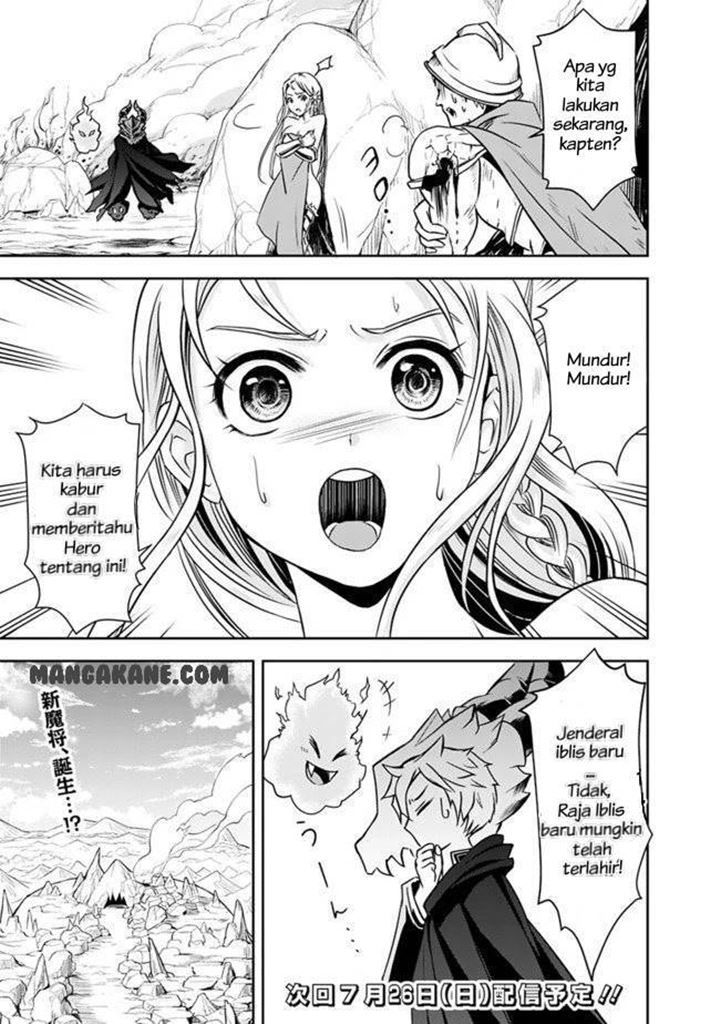 Shitsugyou Kenja no Nariagari Chapter 05 Gambar 17