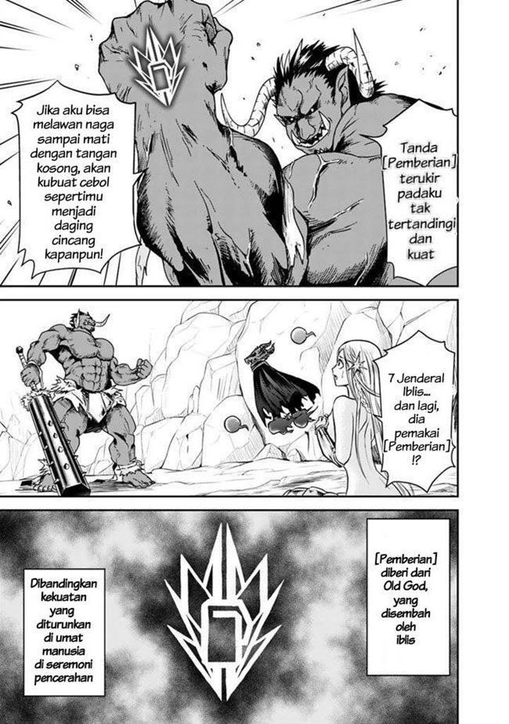 Shitsugyou Kenja no Nariagari Chapter 05 Gambar 3