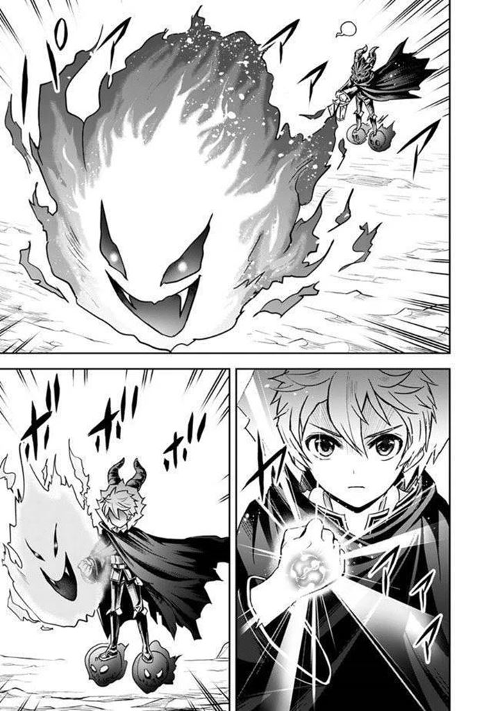 Shitsugyou Kenja no Nariagari Chapter 05 Gambar 5