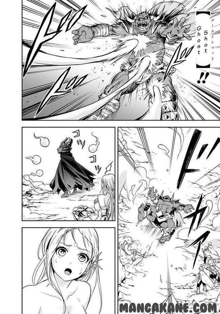 Shitsugyou Kenja no Nariagari Chapter 04 Gambar 10