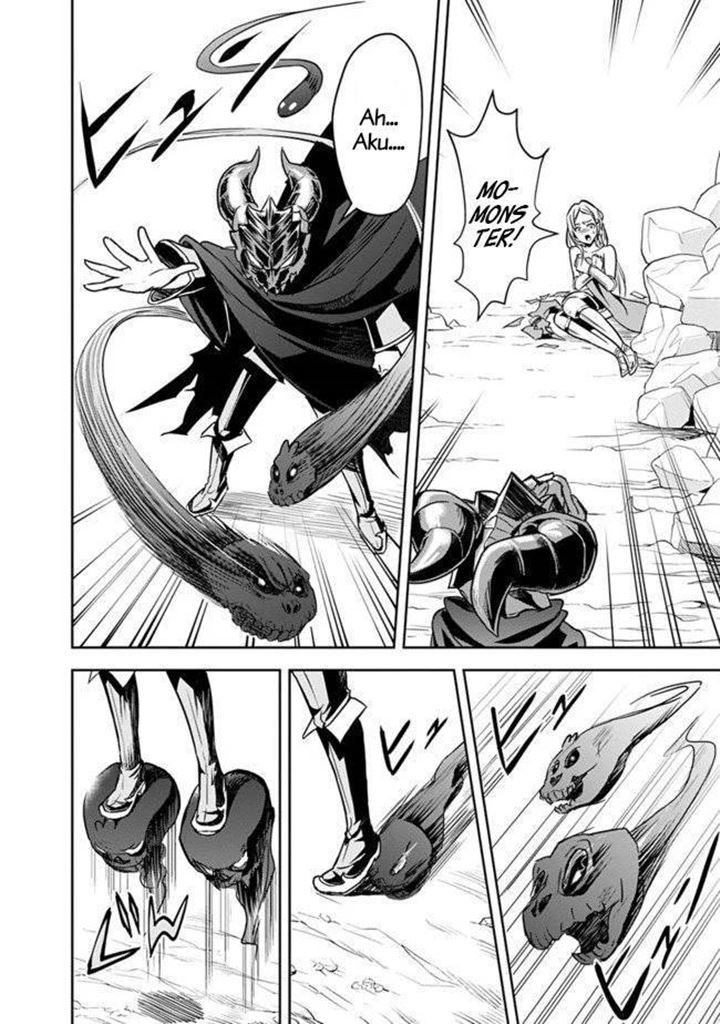 Shitsugyou Kenja no Nariagari Chapter 04 Gambar 12