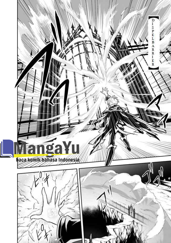 Shitsugyou Kenja no Nariagari Chapter 01.2 Gambar 10