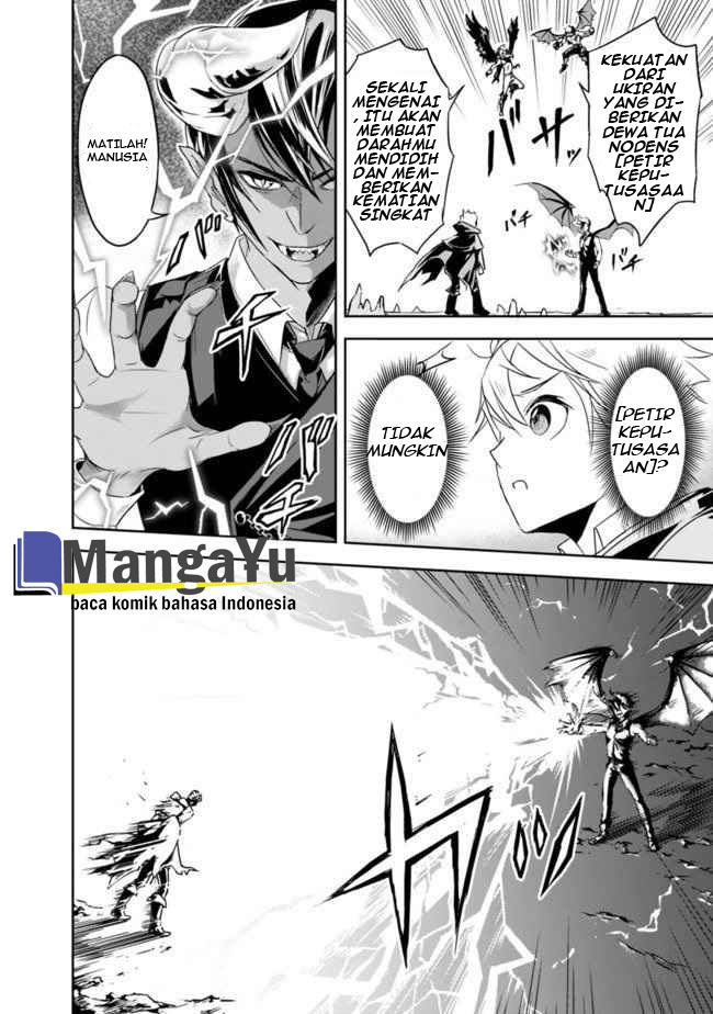 Shitsugyou Kenja no Nariagari Chapter 01.2 Gambar 16