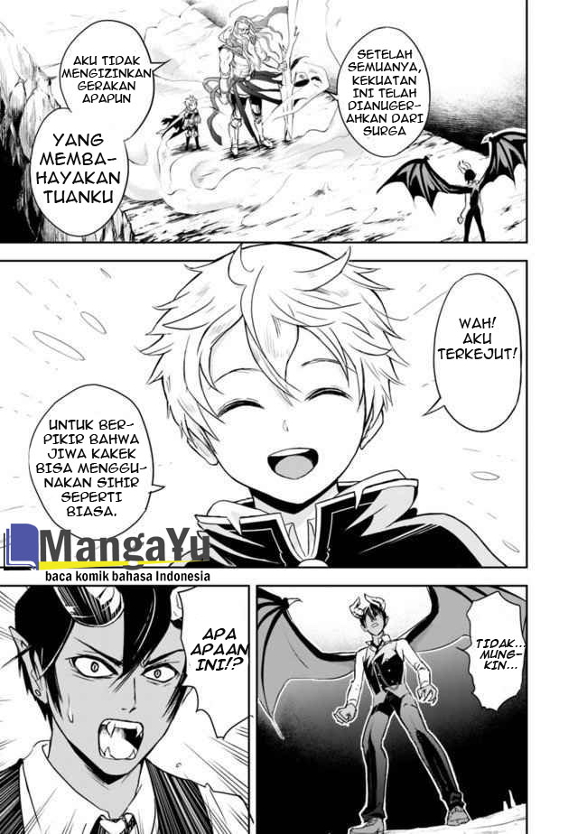 Shitsugyou Kenja no Nariagari Chapter 01.2 Gambar 19