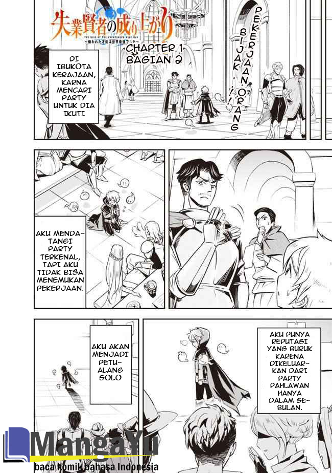 Baca Shitsugyou Kenja no Nariagari Chapter 01.2 Gambar 2