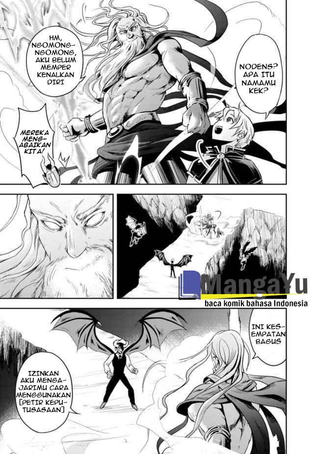 Shitsugyou Kenja no Nariagari Chapter 01.2 Gambar 21