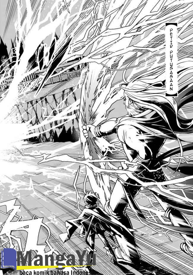 Shitsugyou Kenja no Nariagari Chapter 01.2 Gambar 24