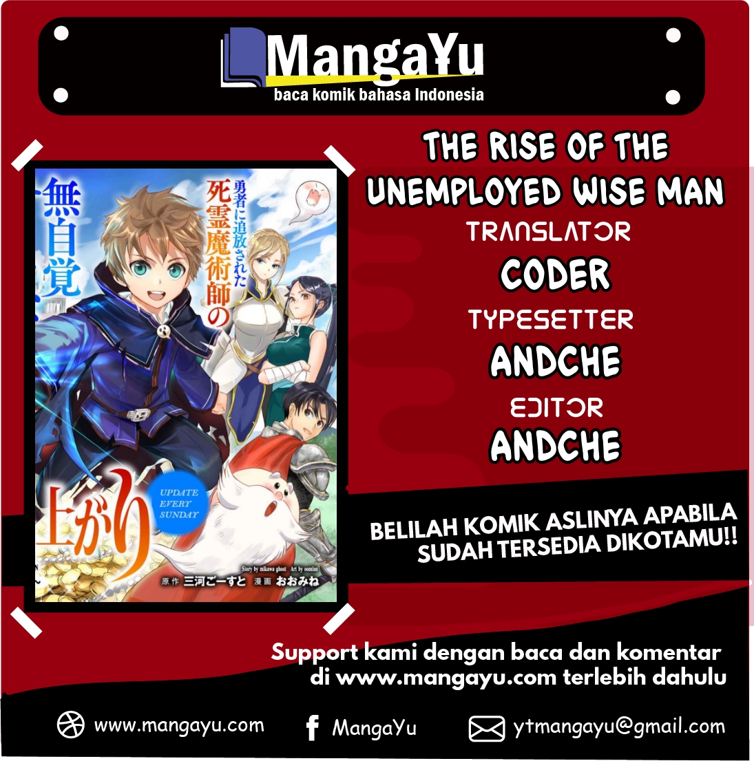 Baca Komik Shitsugyou Kenja no Nariagari Chapter 01.1 Gambar 1