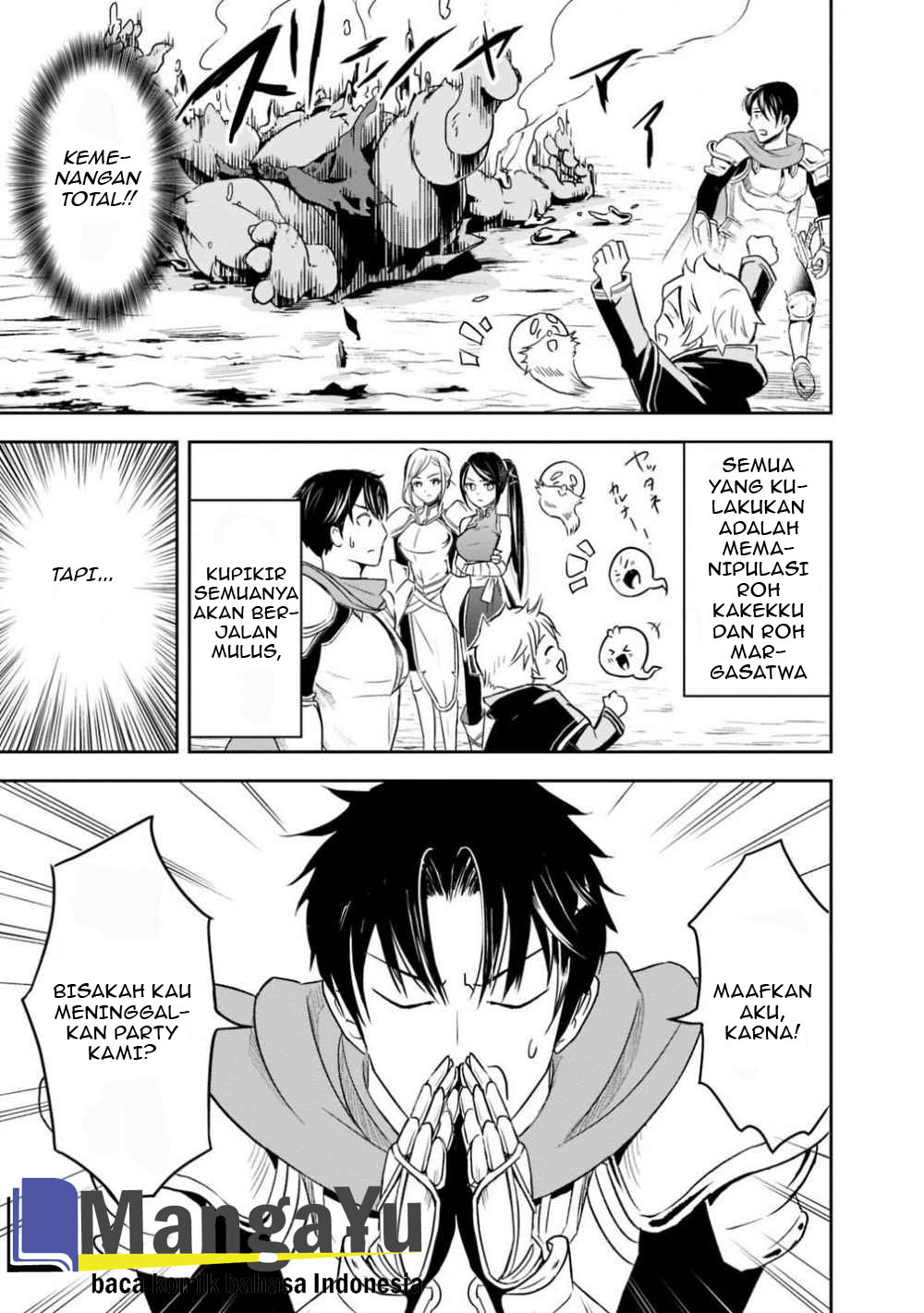 Shitsugyou Kenja no Nariagari Chapter 01.1 Gambar 22