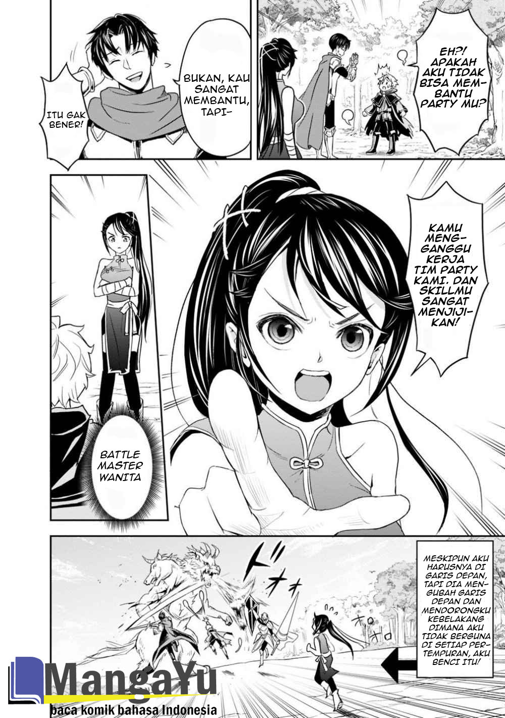 Shitsugyou Kenja no Nariagari Chapter 01.1 Gambar 23