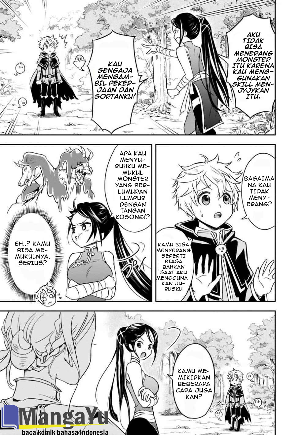 Shitsugyou Kenja no Nariagari Chapter 01.1 Gambar 24
