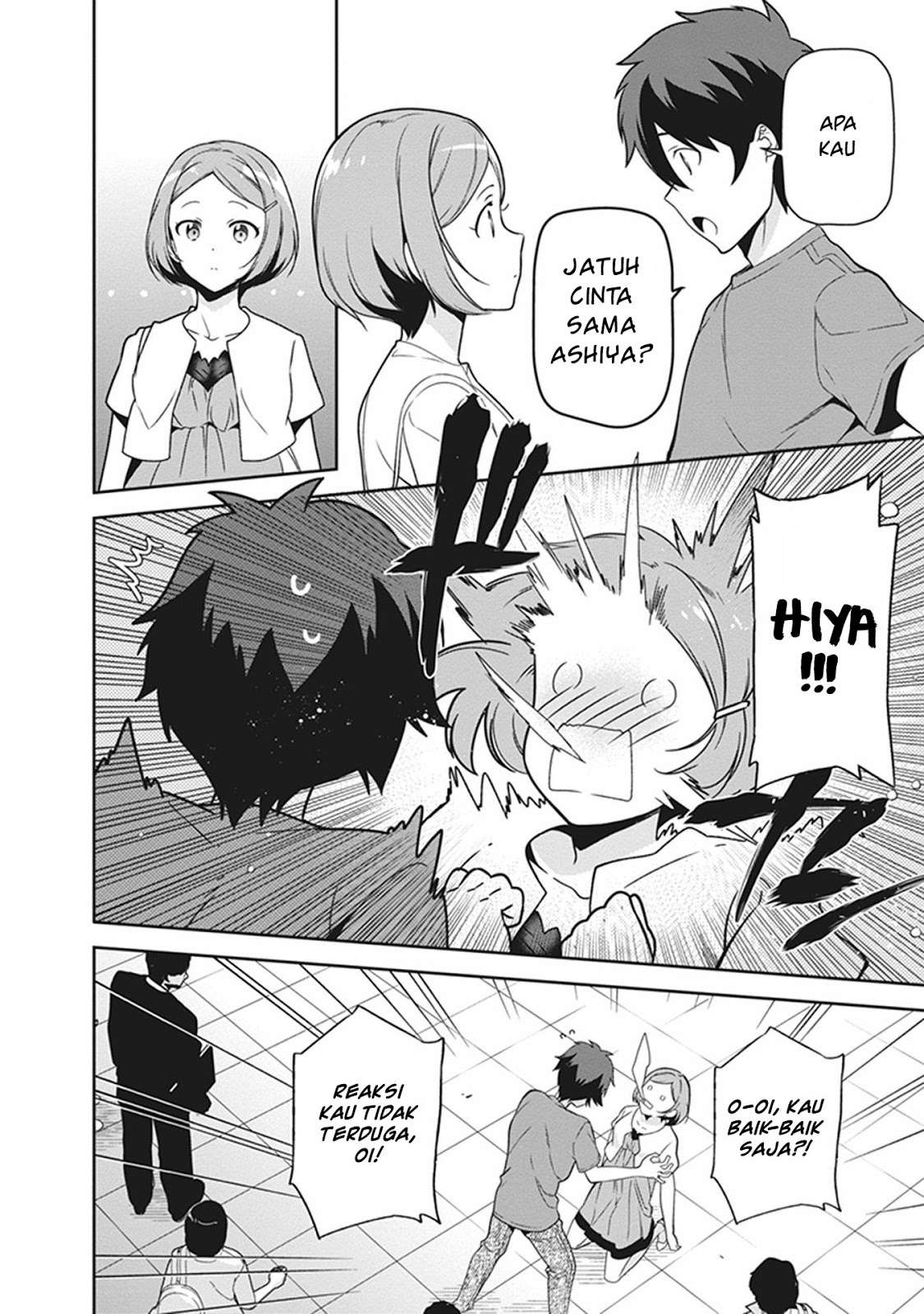 Hataraku Maou-sama! Chapter 50.1 Gambar 14