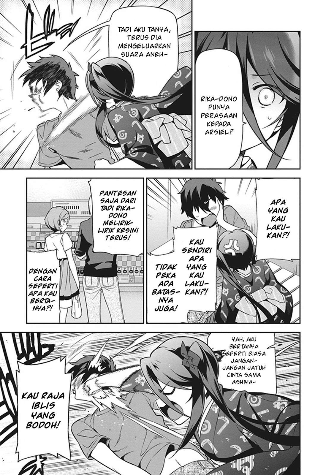 Hataraku Maou-sama! Chapter 50.1 Gambar 17