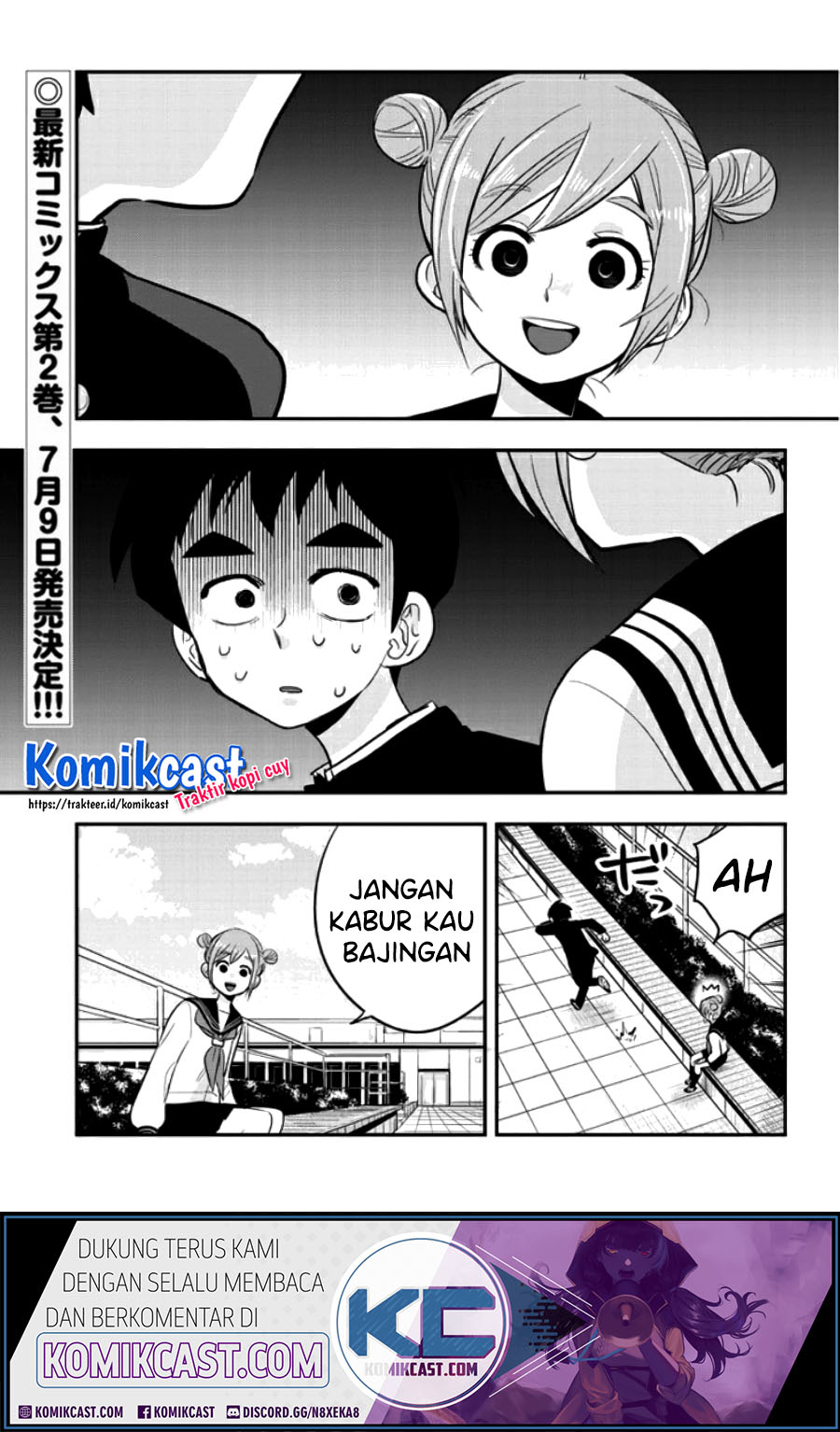 Baca Giri-Giri Saegiru Katagirisan Chapter 28 Gambar 2