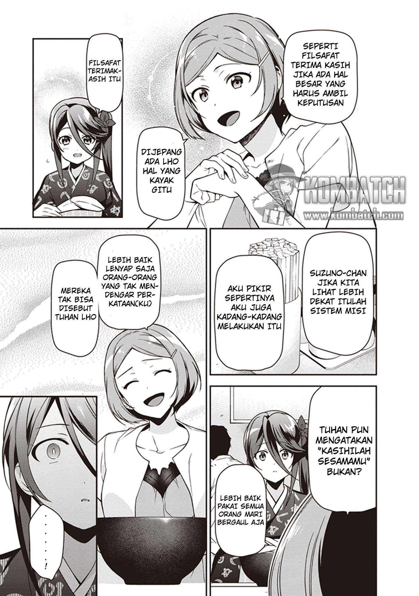 Hataraku Maou-sama! Chapter 49 Gambar 16