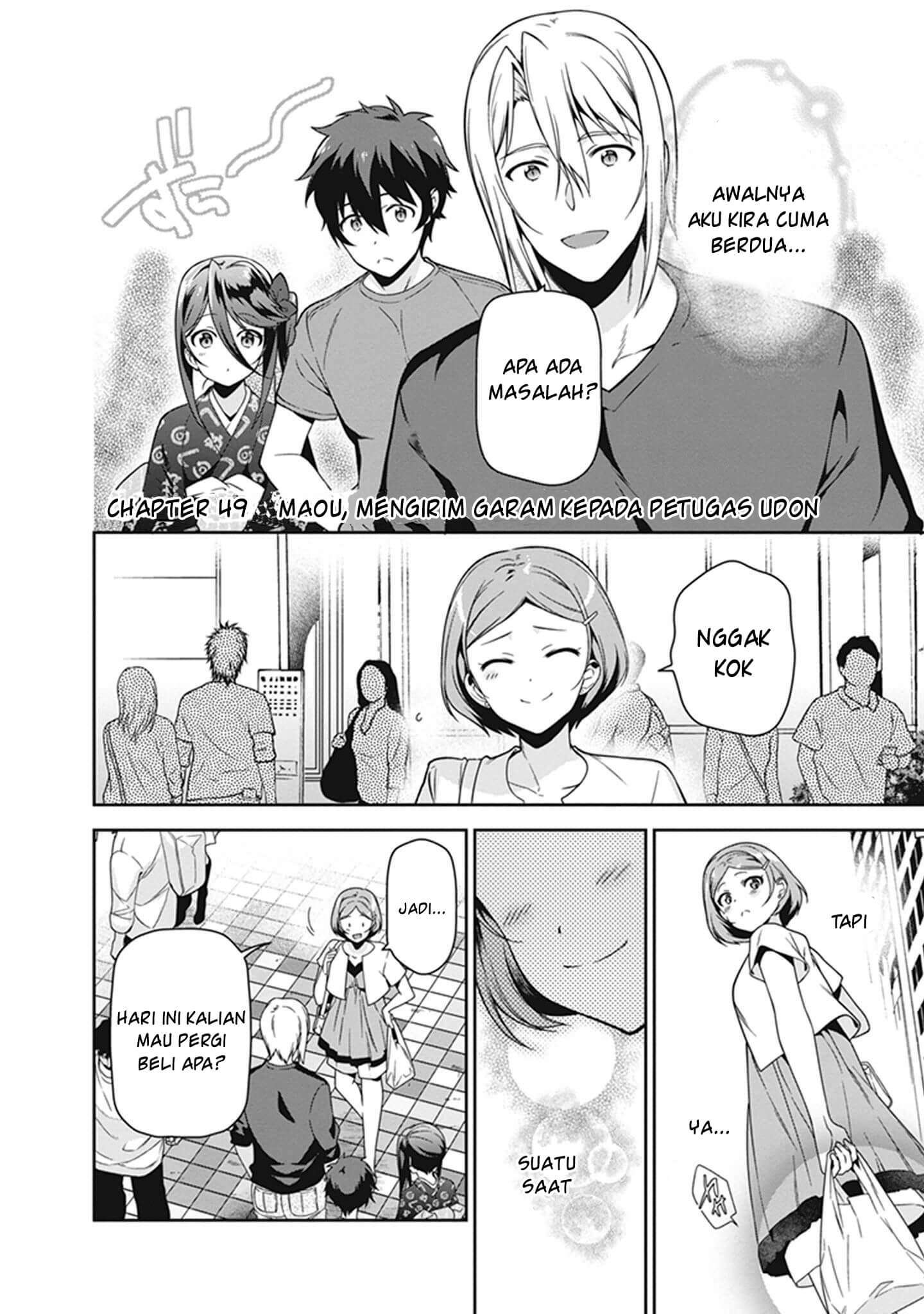Baca  Hataraku Maou-sama! Chapter 49 Gambar 2