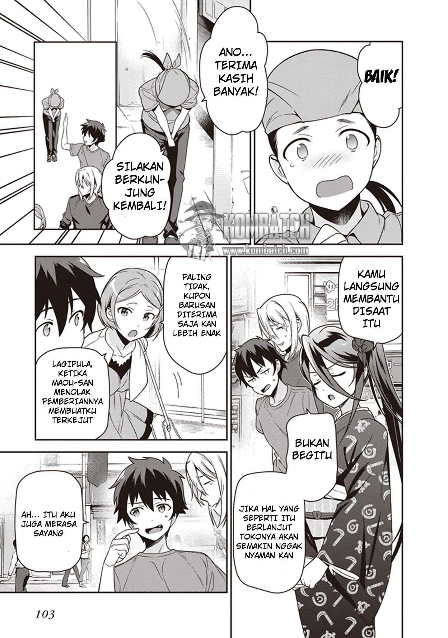 Hataraku Maou-sama! Chapter 49 Gambar 22