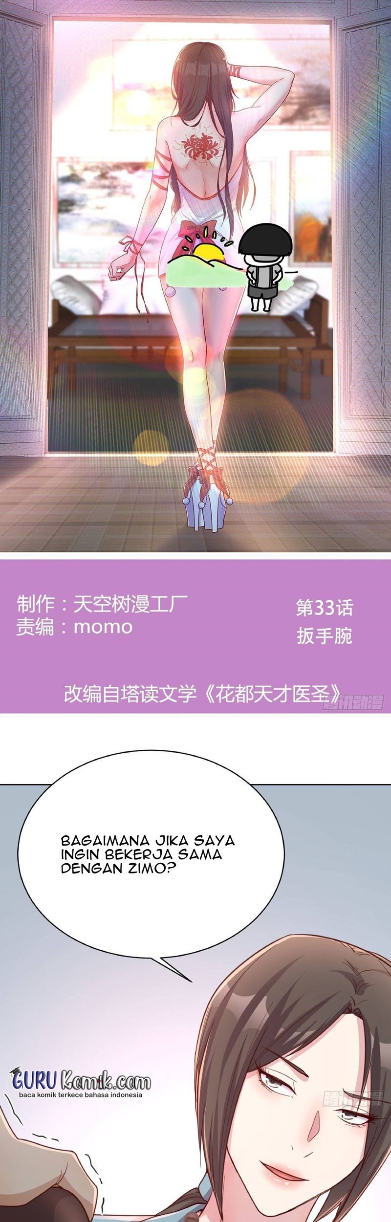 Baca Full-level Peach Blossom Acupuncturist Chapter 33 Gambar 2