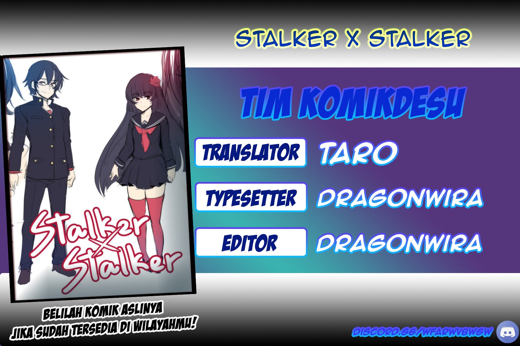 Baca Komik Stalker x Stalker Chapter 71 Gambar 1