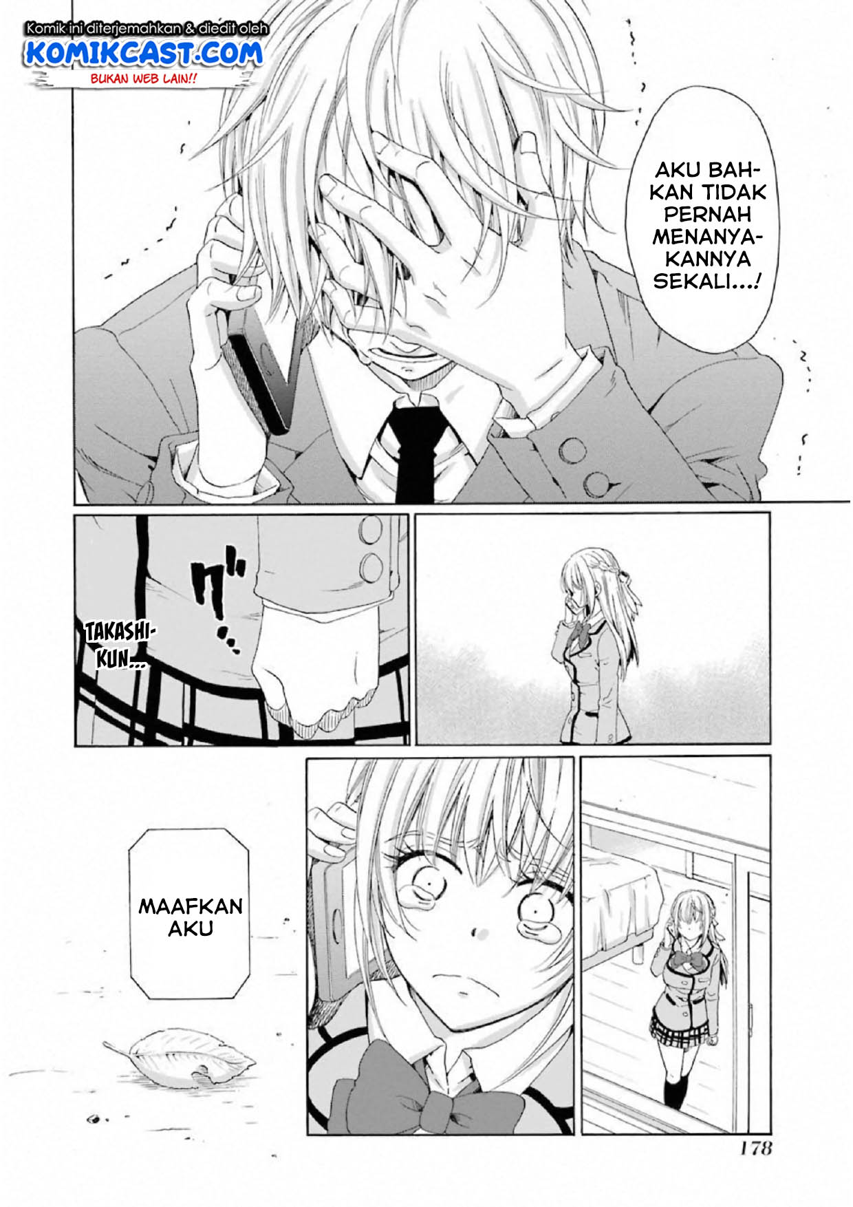 Boku no Namae wa “Shounen A” Chapter 14 Gambar 15