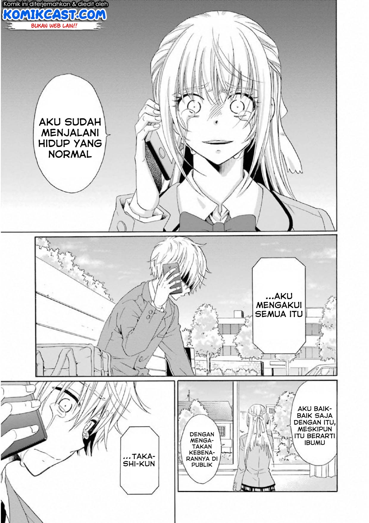 Boku no Namae wa “Shounen A” Chapter 14 Gambar 18