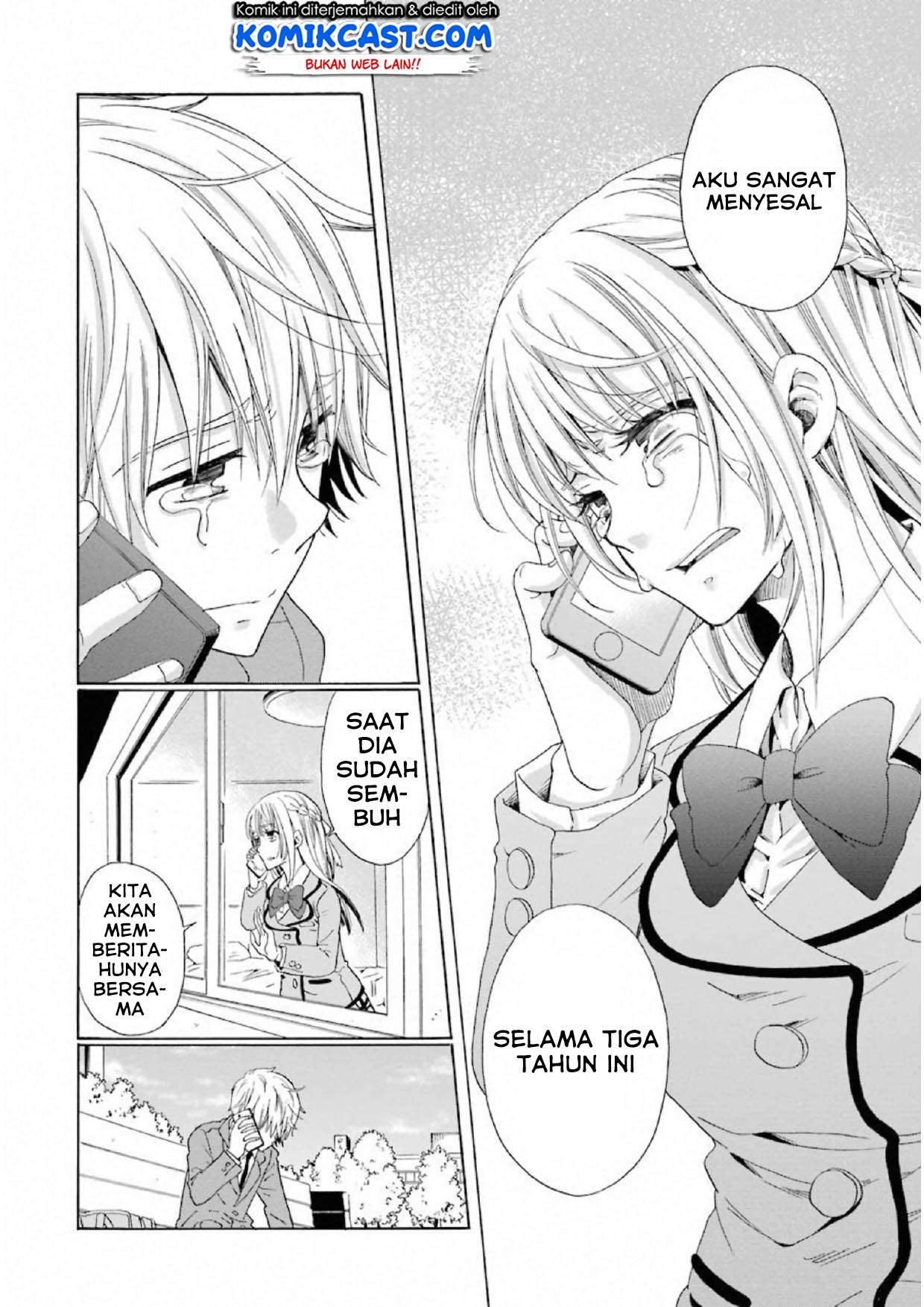 Boku no Namae wa “Shounen A” Chapter 14 Gambar 19