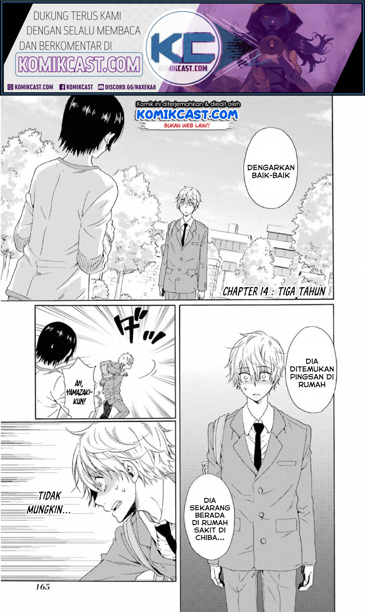 Baca  Boku no Namae wa “Shounen A” Chapter 14 Gambar 2