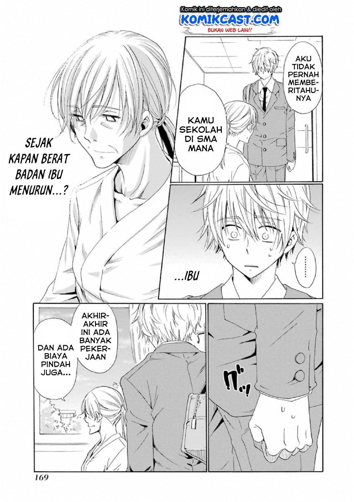 Boku no Namae wa “Shounen A” Chapter 14 Gambar 6