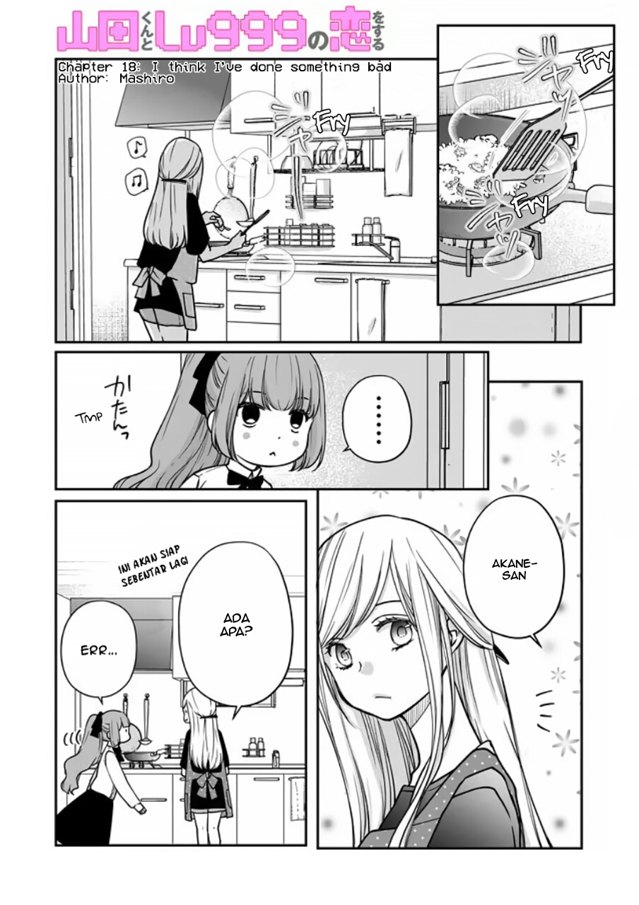 Baca  Yamada-kun to Lv999 no Koi wo Suru Chapter 18 Gambar 2