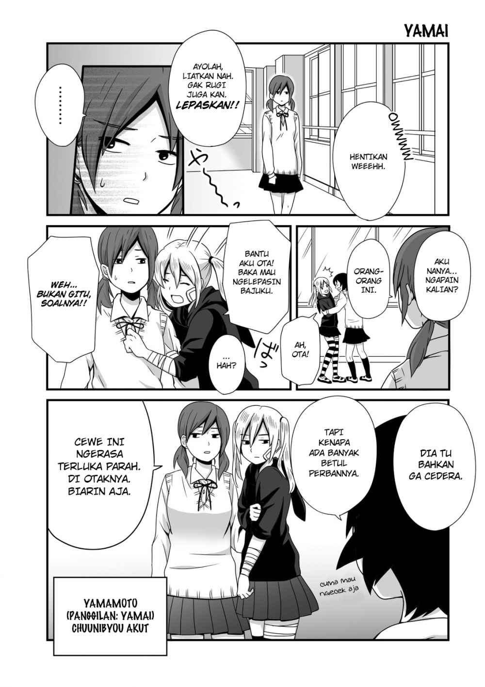 Baca Komik Joshikousei no Mudazukai Chapter 05 Gambar 1