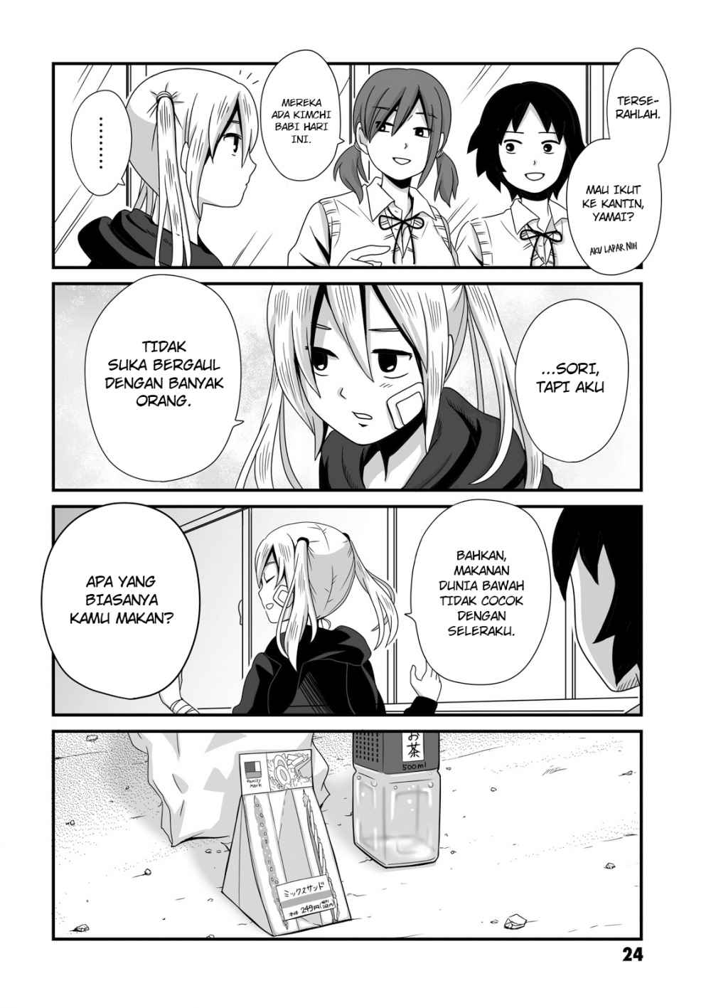 Baca  Joshikousei no Mudazukai Chapter 05 Gambar 2