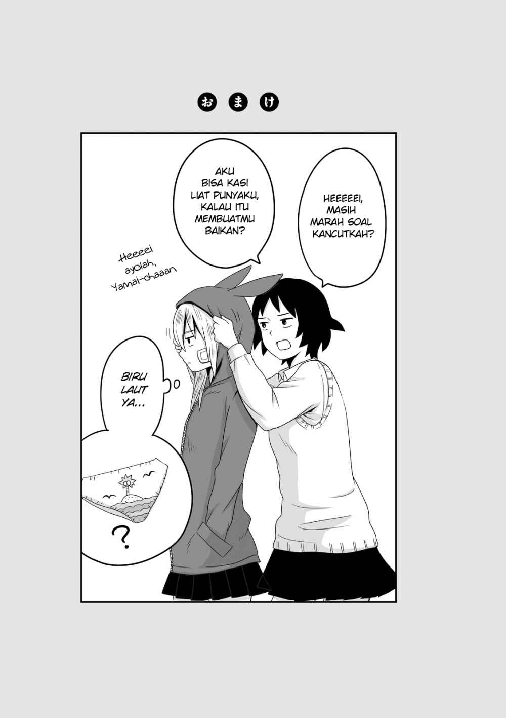 Joshikousei no Mudazukai Chapter 05 Gambar 5