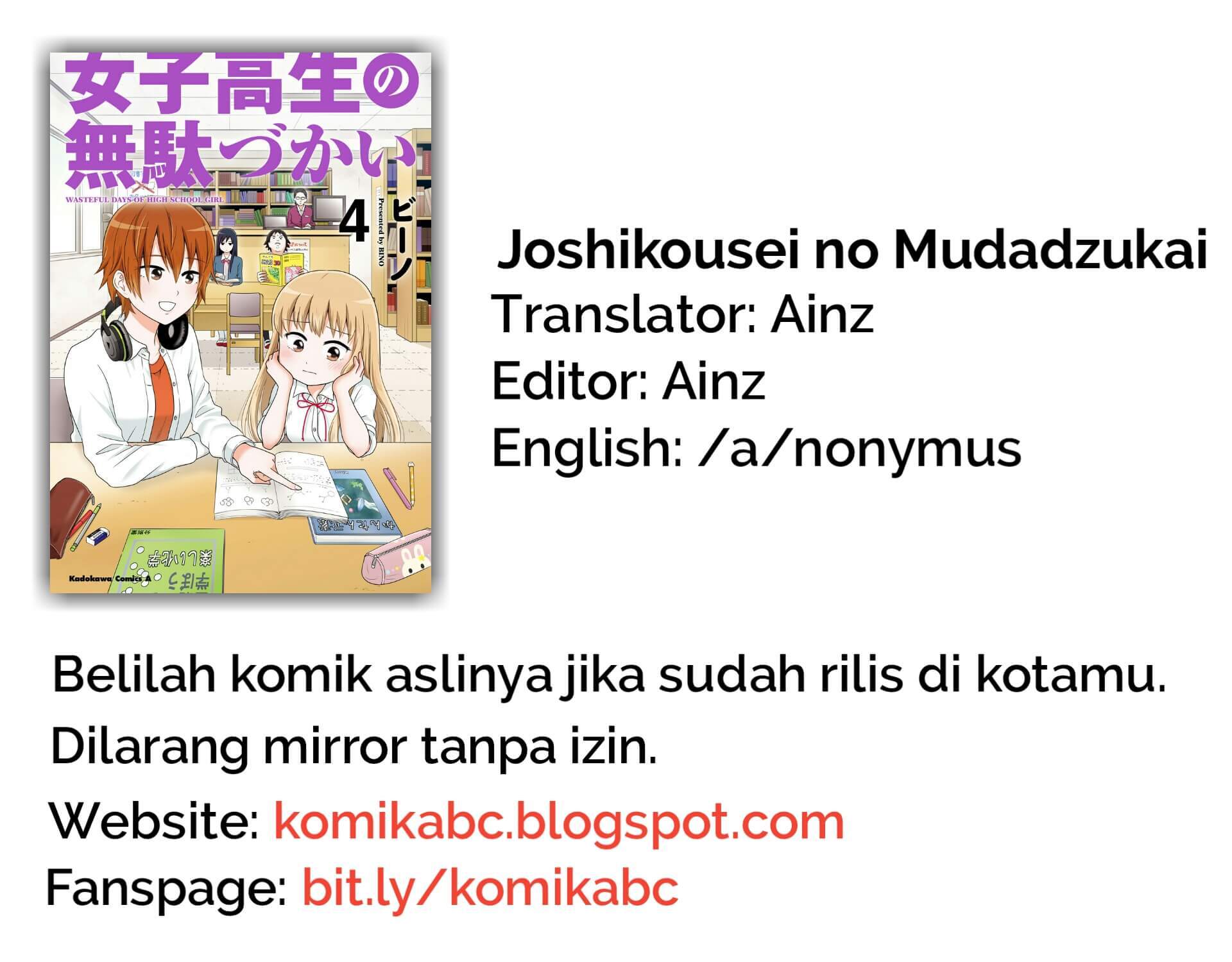 Baca Joshikousei no Mudazukai Chapter 01 Gambar 2