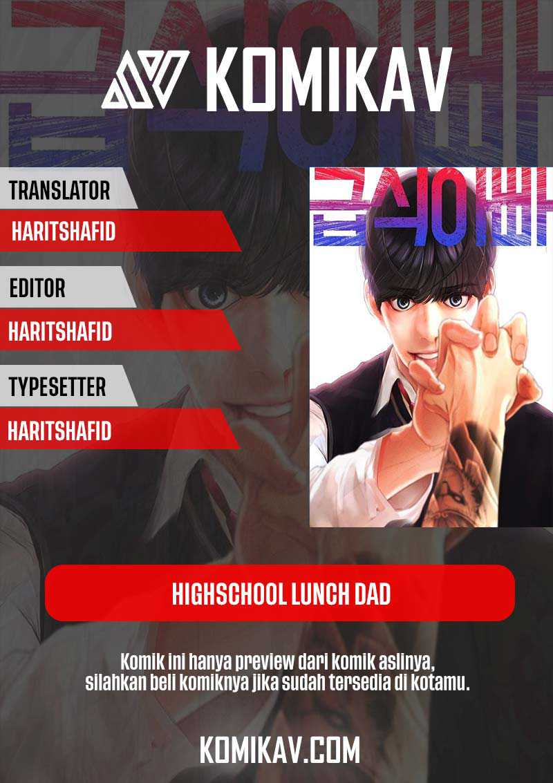 Baca Komik Highschool Lunch Dad Chapter 03 Gambar 1