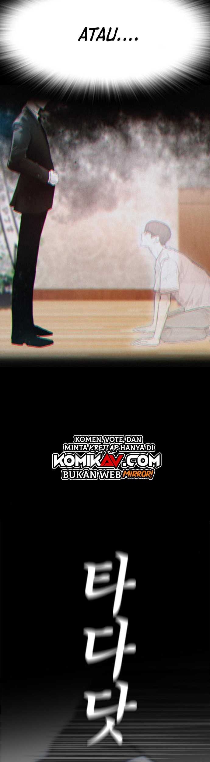 Highschool Lunch Dad Chapter 03 Gambar 25