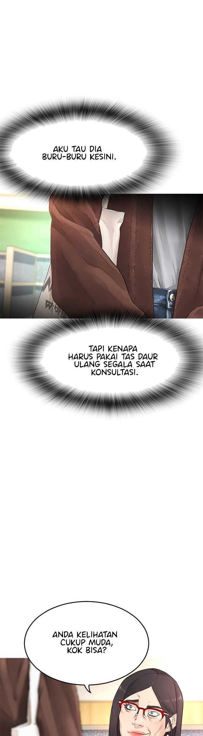 Highschool Lunch Dad Chapter 02 Gambar 9