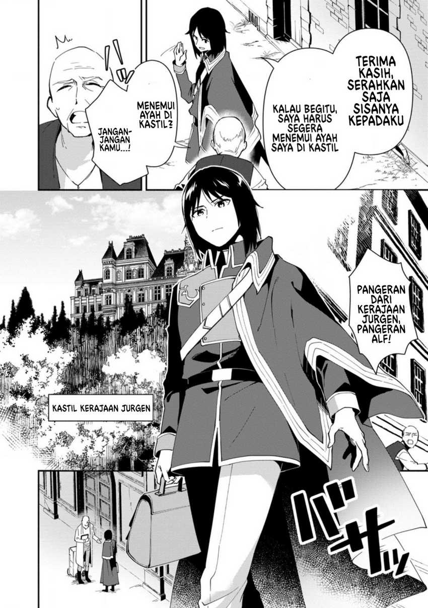 Binbou Kokka No Kuroji Kaikaku Chapter 01.1 Gambar 9