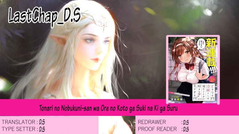 Baca Komik Tonari no Nobukuni-san wa Ore no Koto ga Sukina Ki ga Suru Chapter 01 Gambar 1