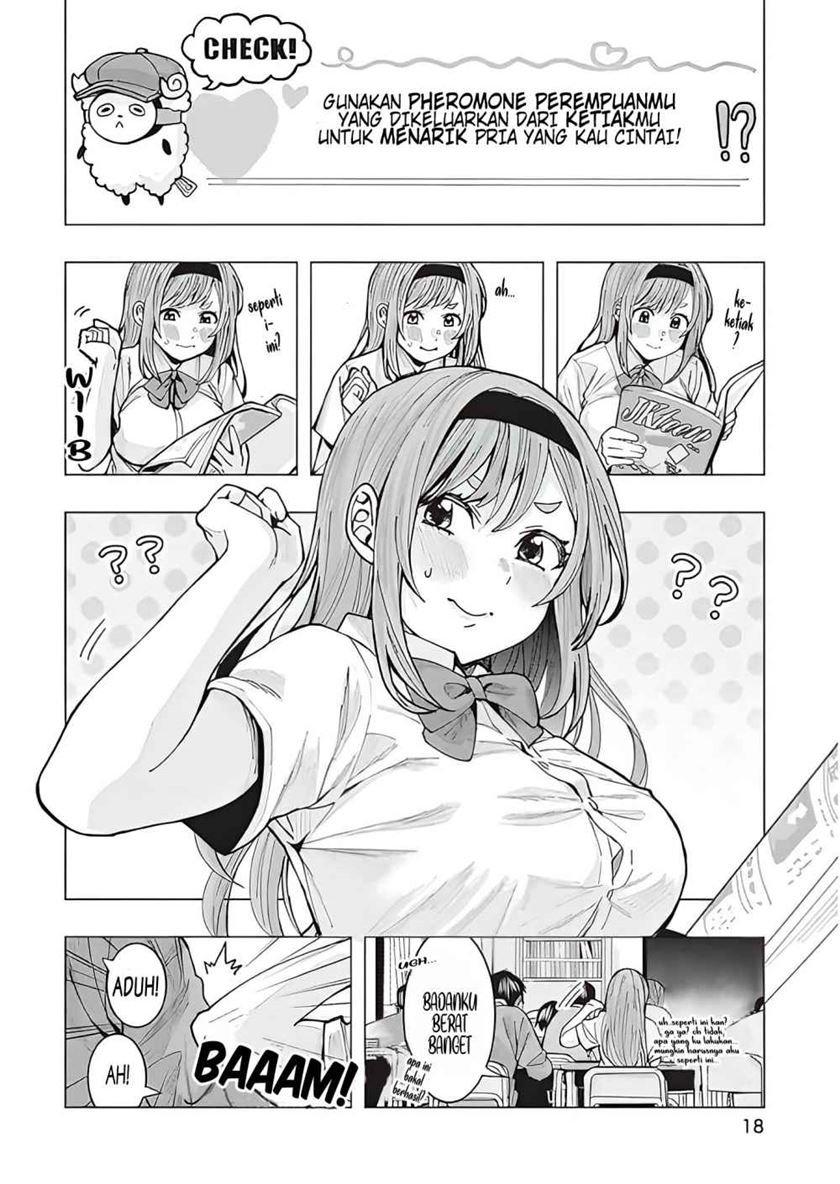 Tonari no Nobukuni-san wa Ore no Koto ga Sukina Ki ga Suru Chapter 01 Gambar 8