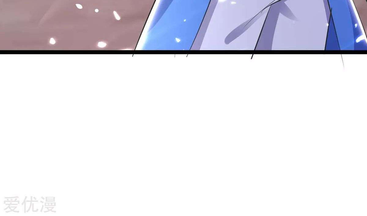 Strongest Leveling Chapter 197 Gambar 34