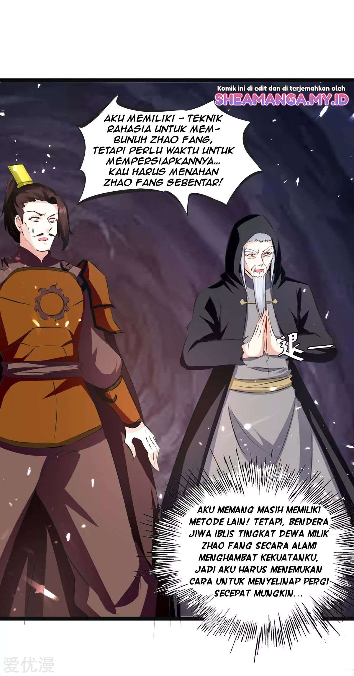 Strongest Leveling Chapter 197 Gambar 5