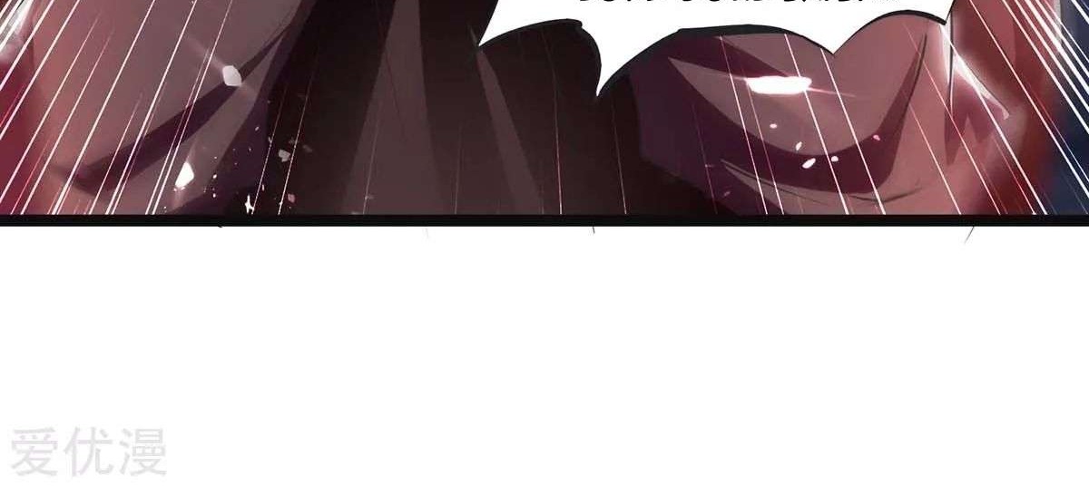 Strongest Leveling Chapter 197 Gambar 7