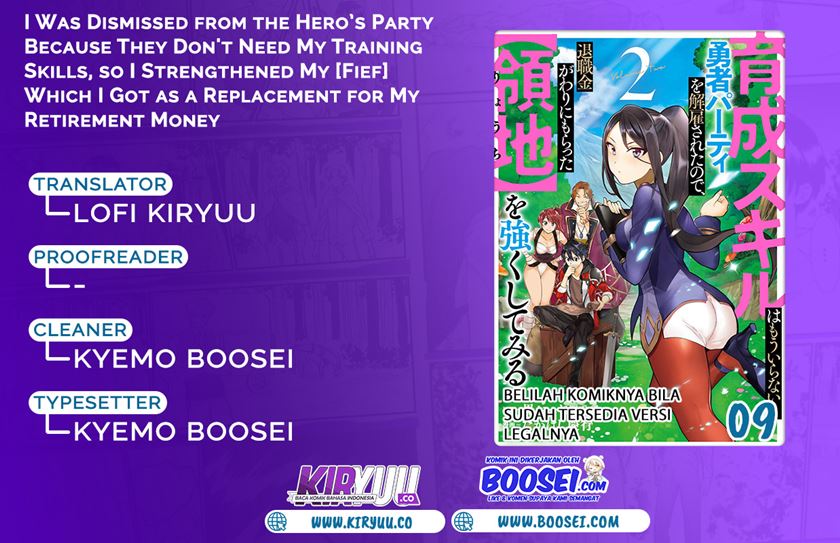 Baca Komik I Was Dismissed from the Hero’s Party Because They Don’t Need My Training Skills, so I Strengthened My [Fief] Which I Got as a Replacement for My Retirement Money Chapter 10 Gambar 1