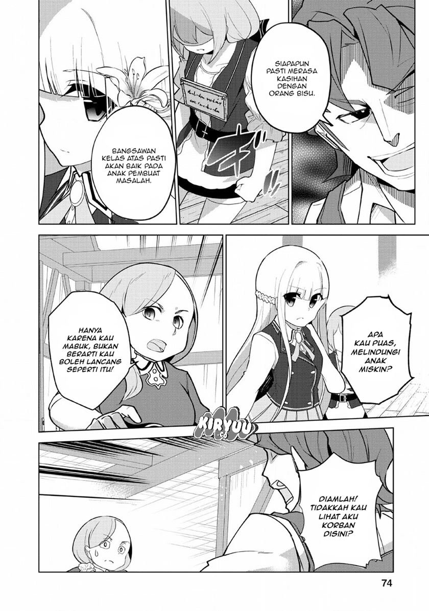 Koryuu nara Sude de Taosemasu kedo, Kore tte Joushiki janain desu ka? Chapter 08 Gambar 13