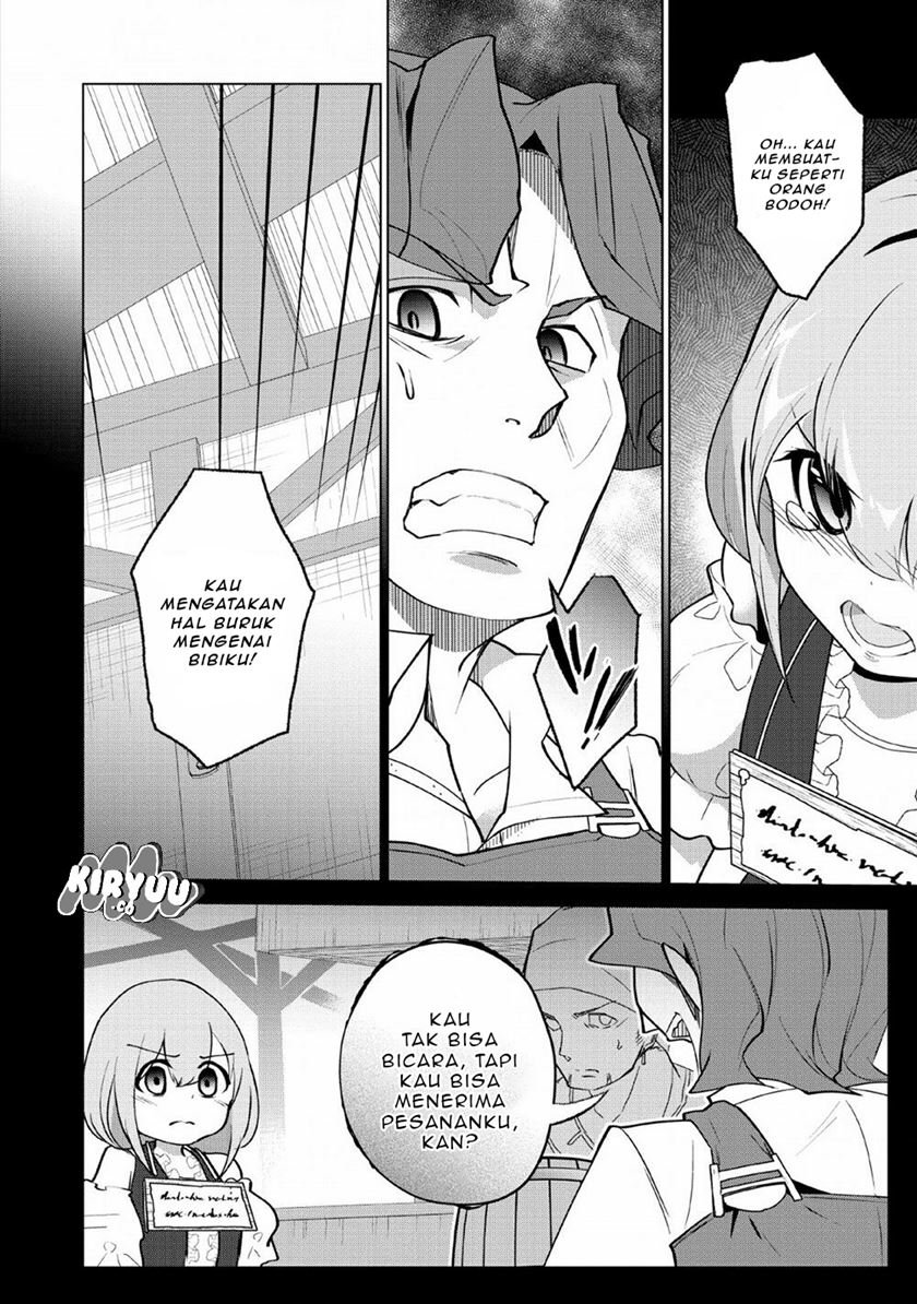 Koryuu nara Sude de Taosemasu kedo, Kore tte Joushiki janain desu ka? Chapter 08 Gambar 17