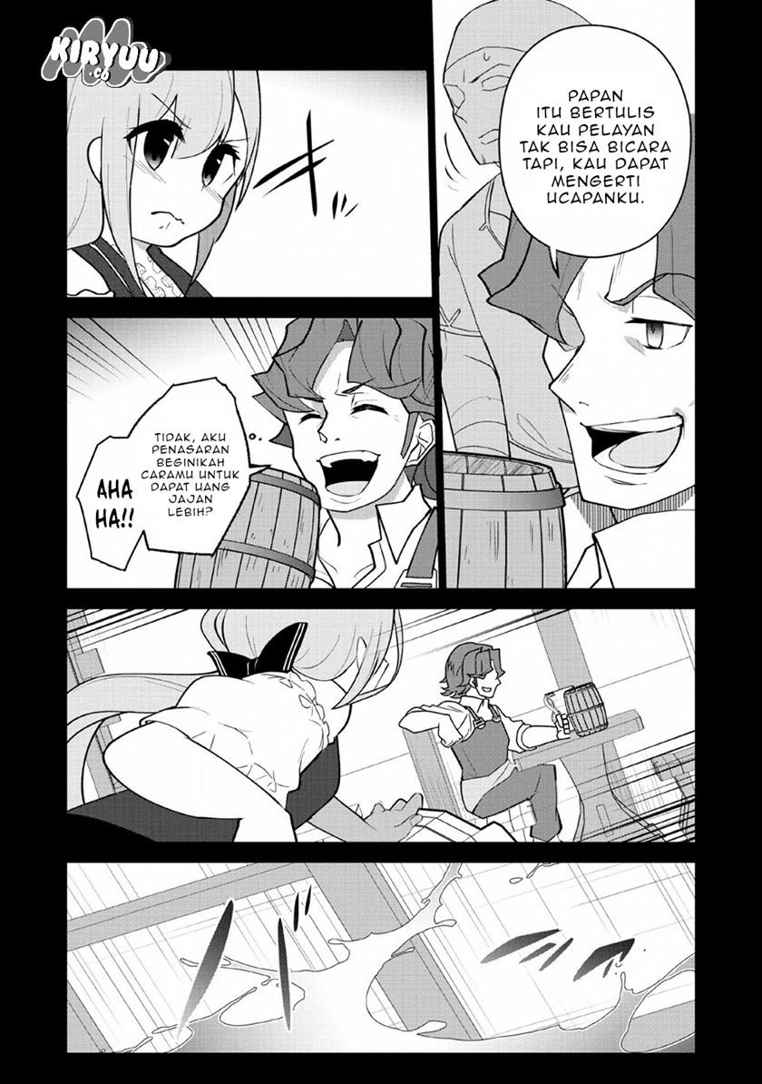 Koryuu nara Sude de Taosemasu kedo, Kore tte Joushiki janain desu ka? Chapter 08 Gambar 18