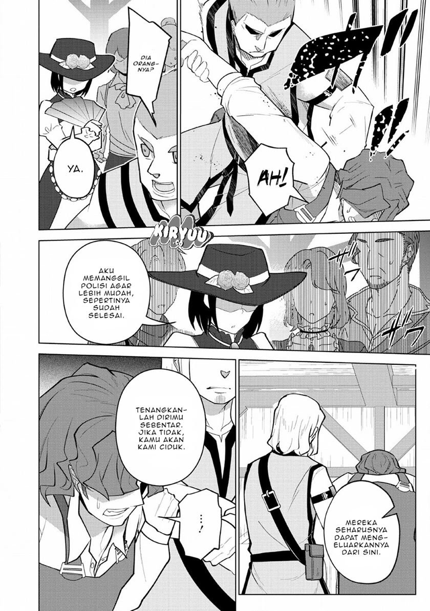 Koryuu nara Sude de Taosemasu kedo, Kore tte Joushiki janain desu ka? Chapter 08 Gambar 23