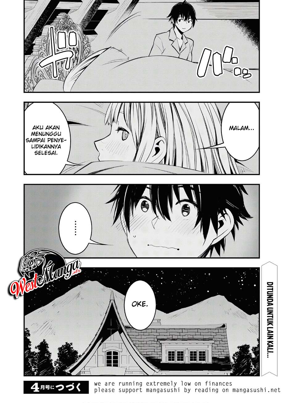 Shin no Nakama janai to Yuusha no Party wo Oidasareta node Henkyou de Slow Life suru Koto ni shimashita Chapter 31 Gambar 44