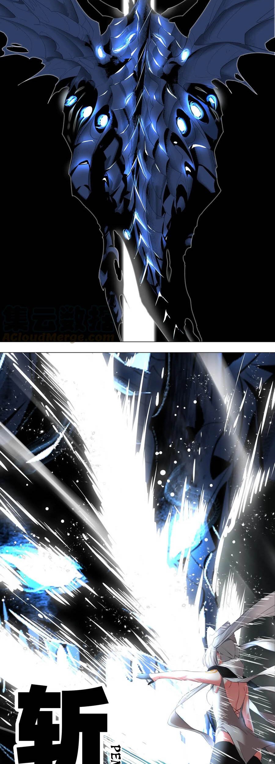 My Harem Grew So Large, I Was Forced to Ascend Chapter 16 Gambar 23