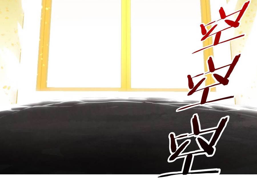 My Harem Grew So Large, I Was Forced to Ascend Chapter 16 Gambar 30